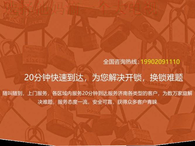 万博登录链接入口详解 万博登录链接入口详解
