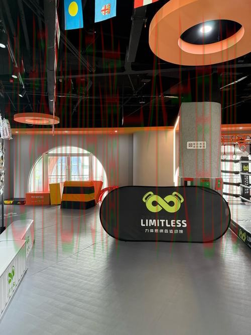 亚美体育综合版全新体验