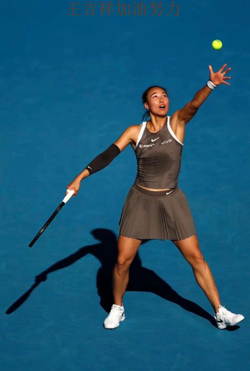 郑钦文最新动态引发关注 主帅用人思路受到讨论