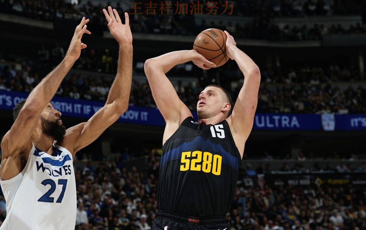 约基奇稳定发挥让争冠形势再生变化 比赛走势引发热议