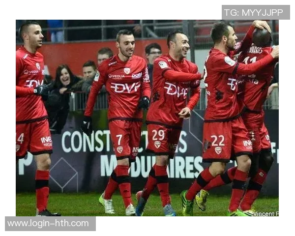 摩纳哥与第戎对决前瞻分析球队状态与战术策略探讨